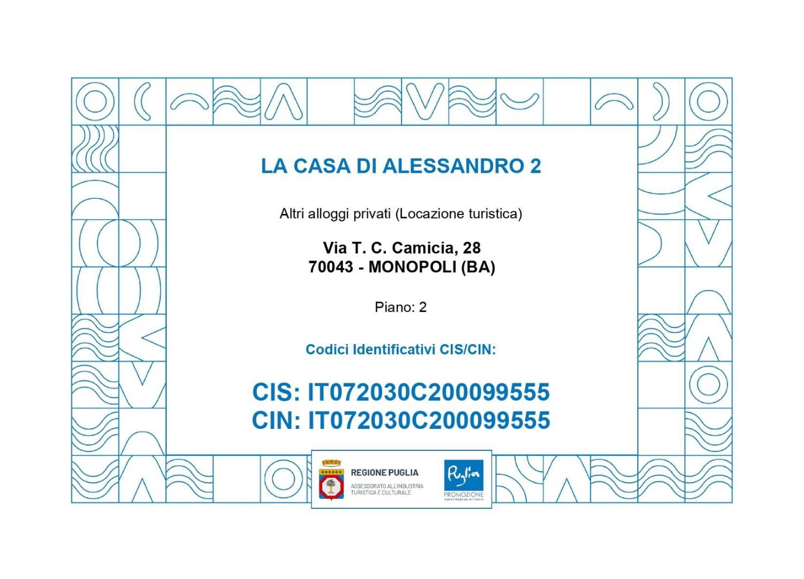 La Casa Di Alessandro Монополи Екстериор снимка