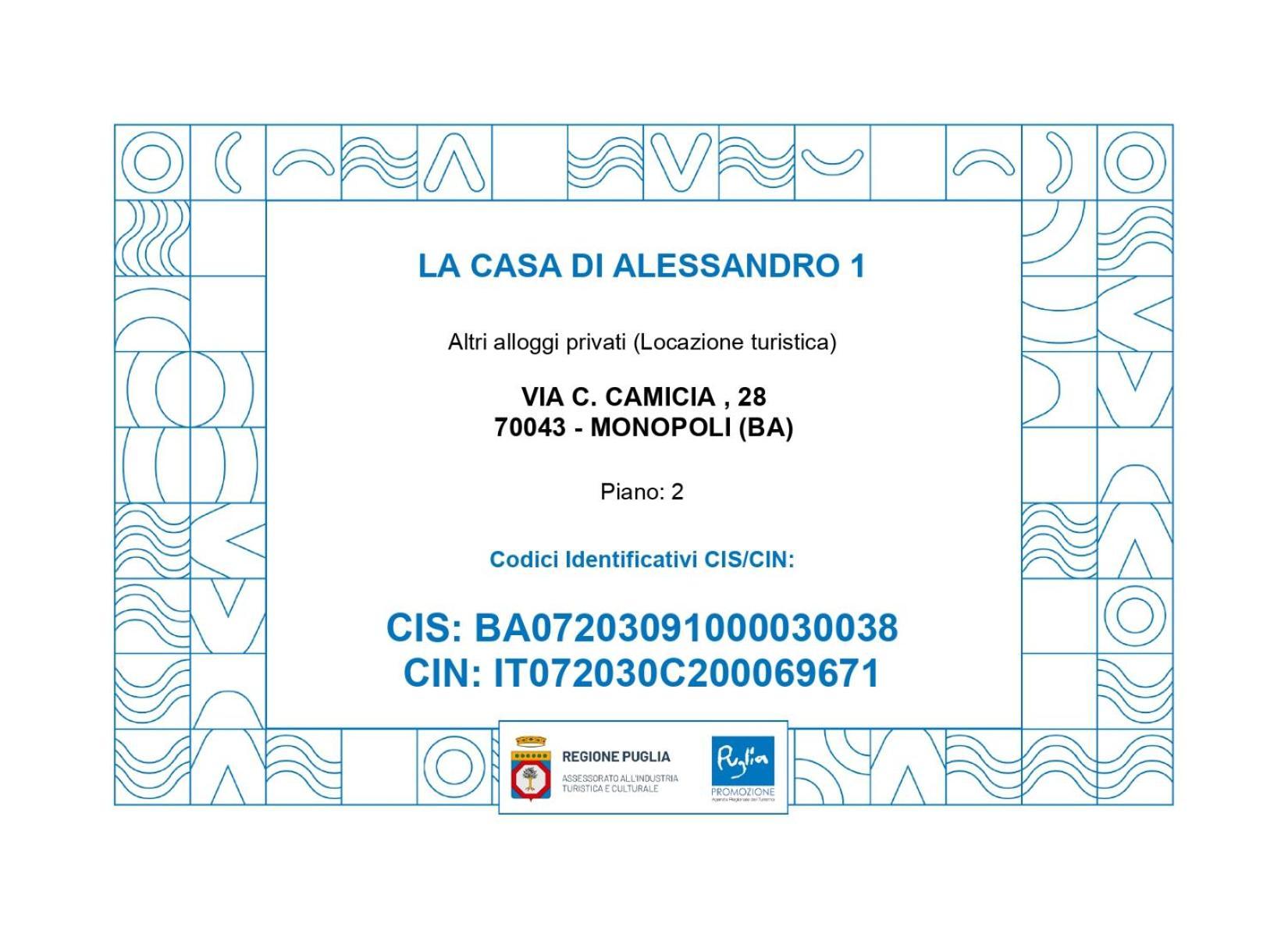 La Casa Di Alessandro Монополи Екстериор снимка